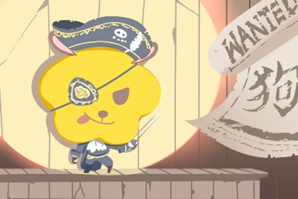 查日历农历_农历查询阳历_老皇历农历